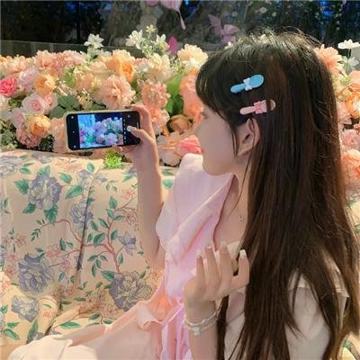 生命密码